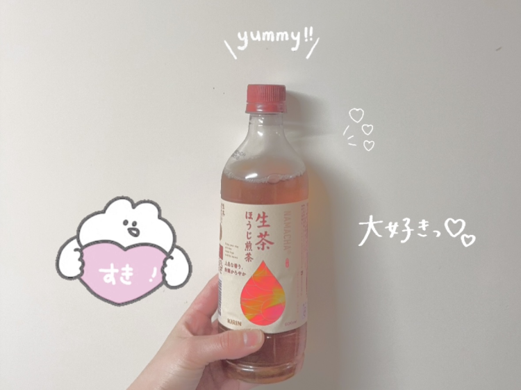 本日のちゃ🍵