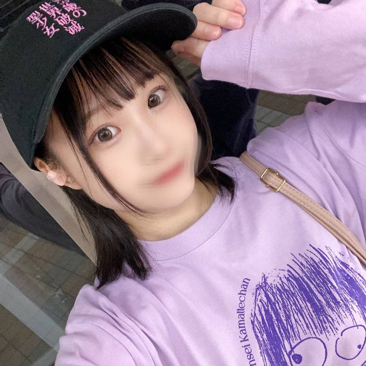 FBIに聞いたってわかんない彼女のメッセージ