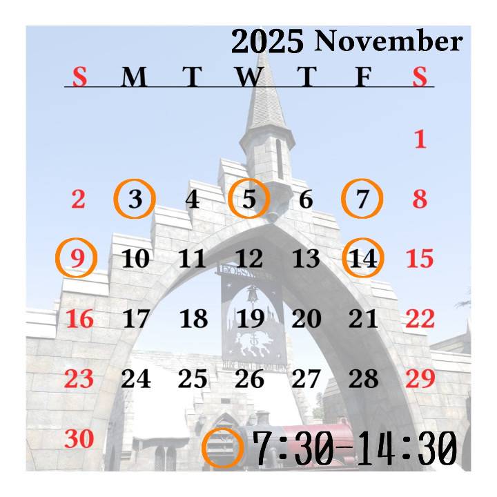 【11月前半🔔】