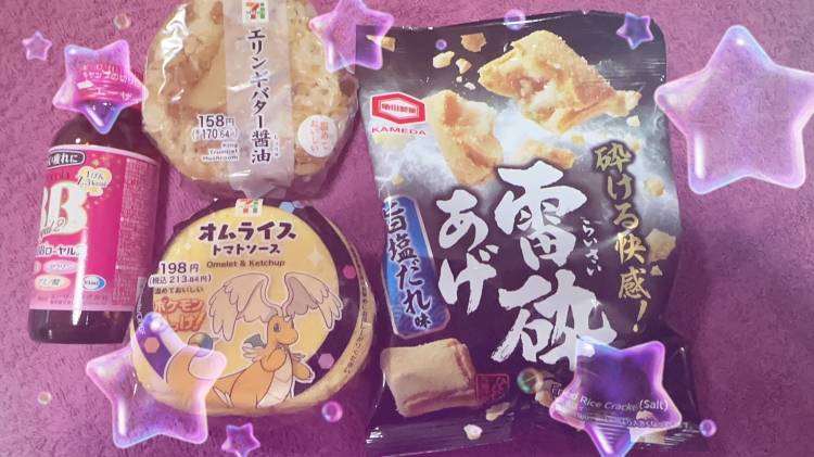 完売御礼♡♡