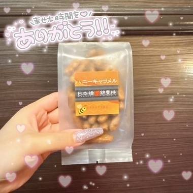 かりんとう🤎