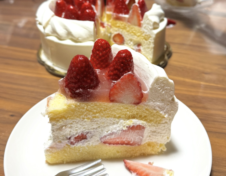 明日待ってます