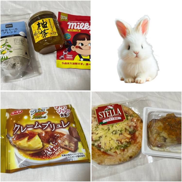 ありがとうございました🤍🤍