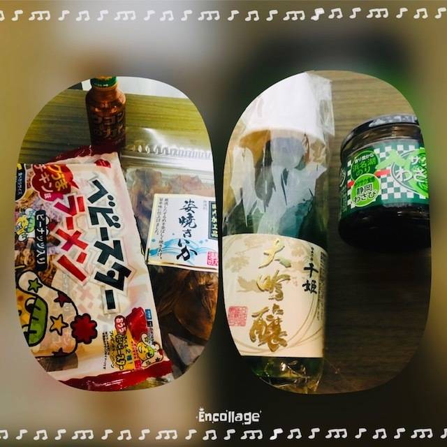 ありがとうございました^_^