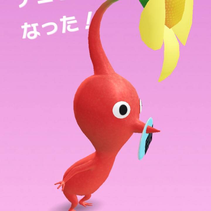 「歌動画みたら会いたくなってきた」