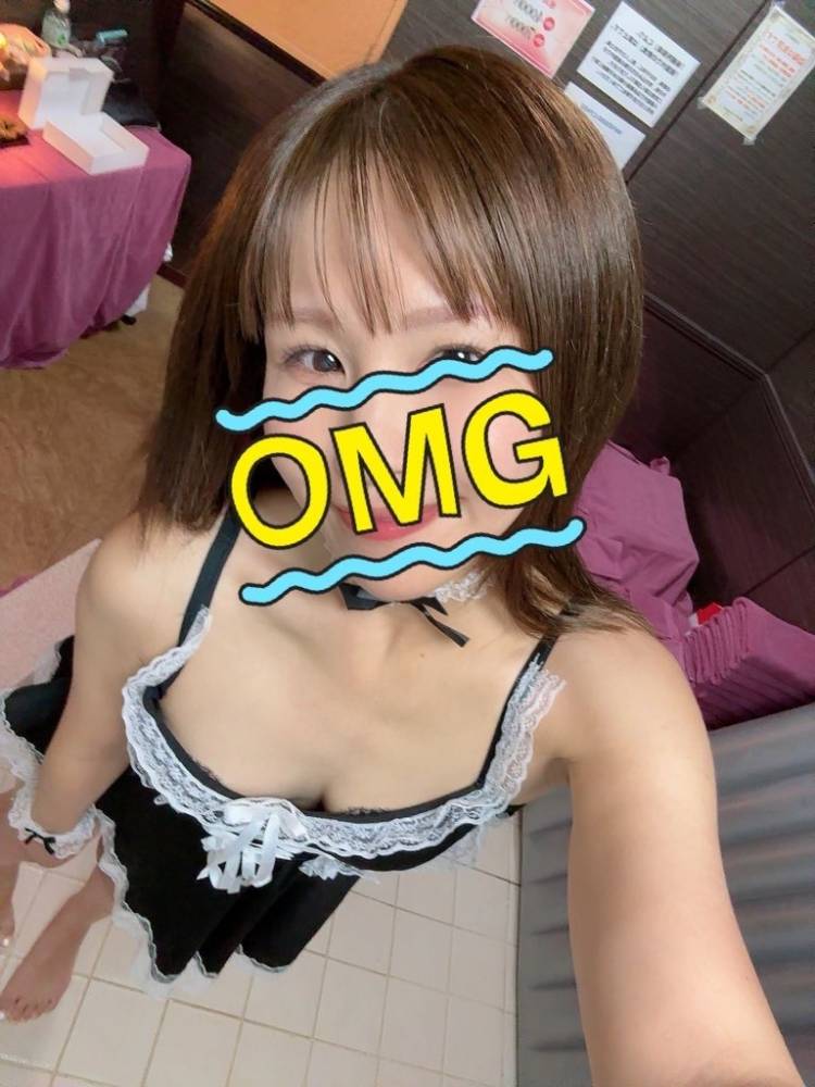 雨だから気をつけてね☔️