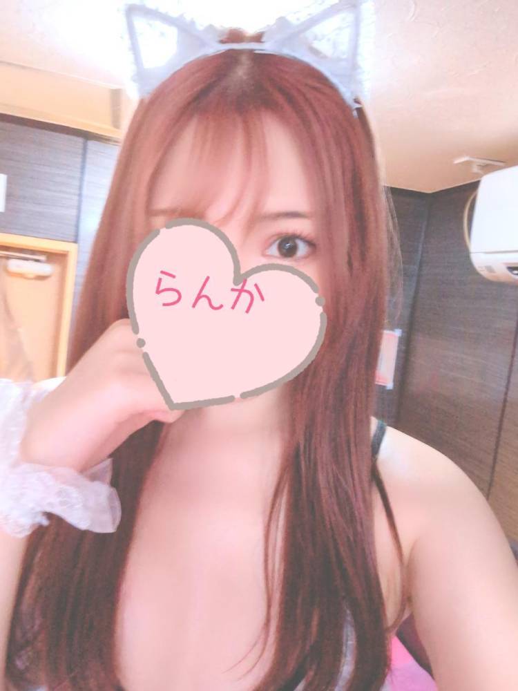 明日19時から❣️
