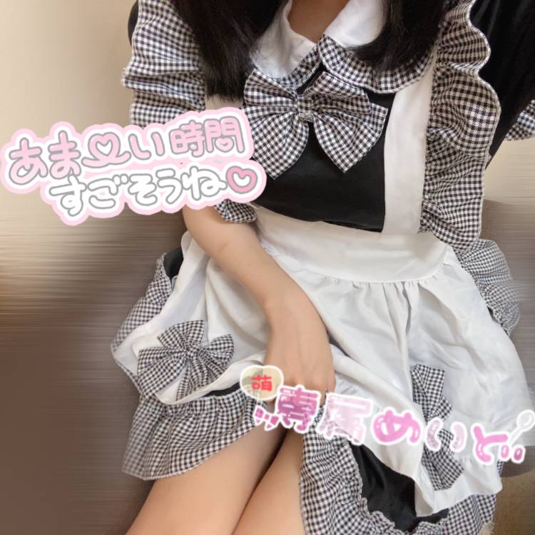 お問い合わせお早めに🙏