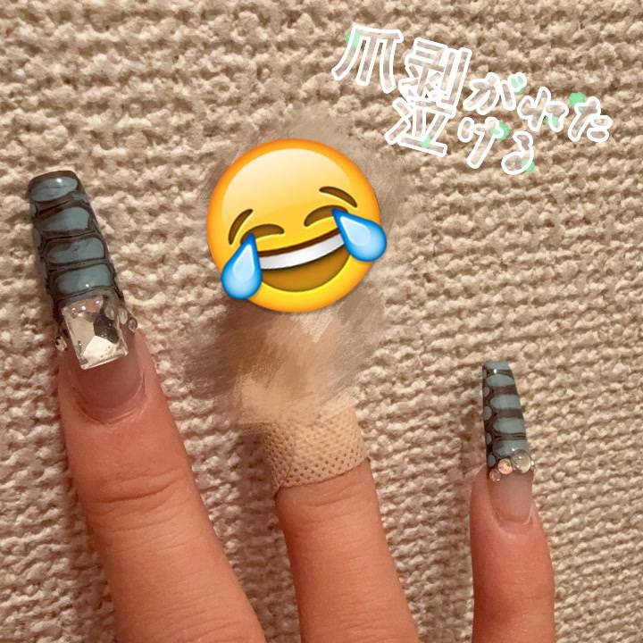 やらかしたァァァ