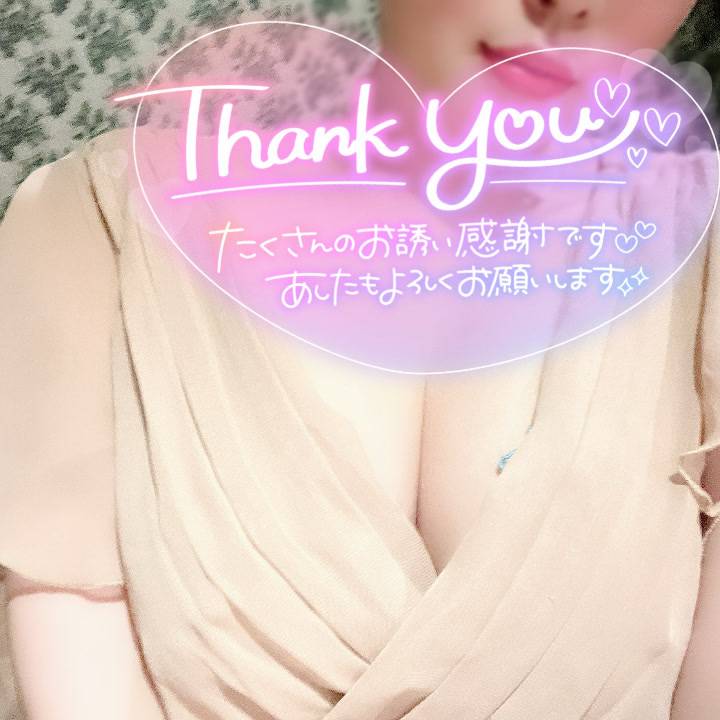 おはようからおやすみまで☺️💕