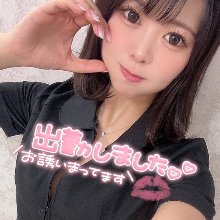 17:00までです🙋‍♀️