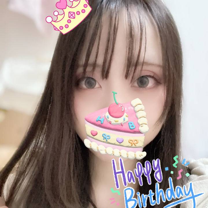 はっぴばーすでーとぅーみー