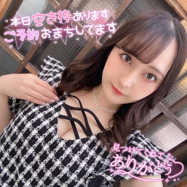 11月もよろしくね🌟⋆꙳