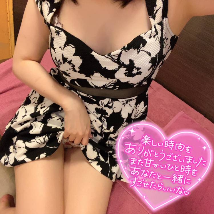 ありがとでした✨️