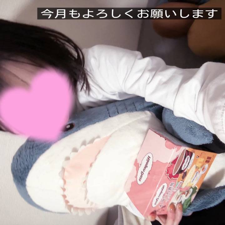 紅葉の季節に高揚をば