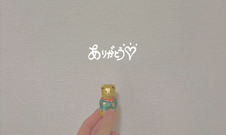 今日もニコニコ☺️💖