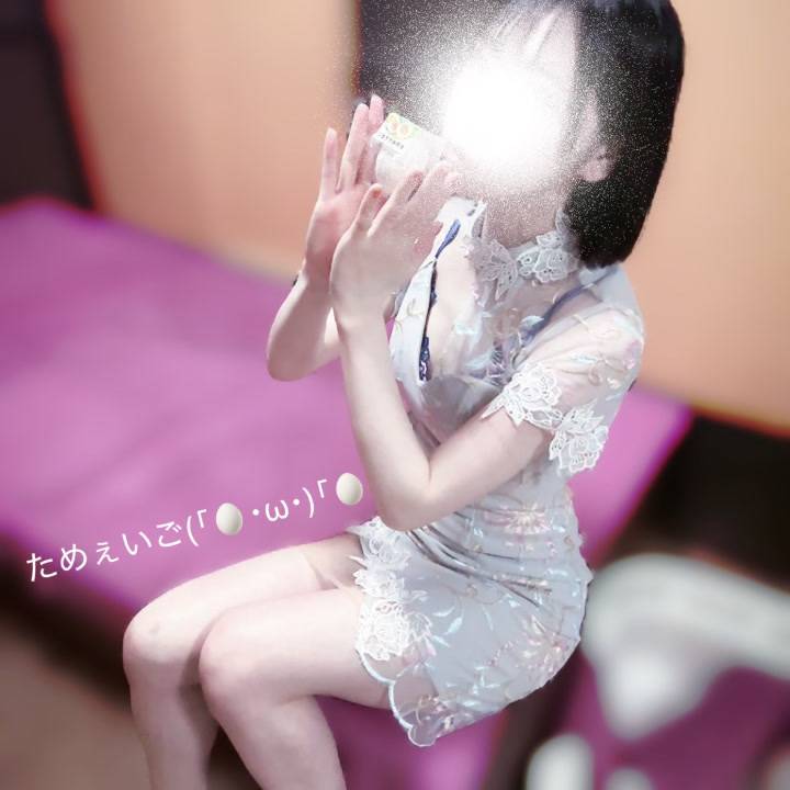 マッスルマッスル