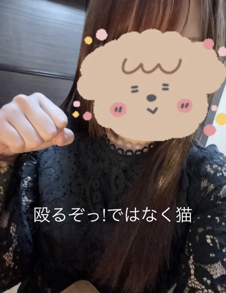 さつきご帰宅♪🏠