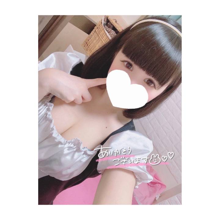 🌼 三連休のありがとう🫶🏻♡
