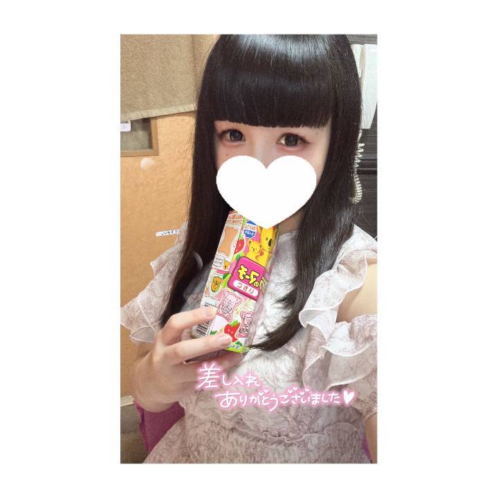 🌼 連休明けの昨日もありがとう😽✨️