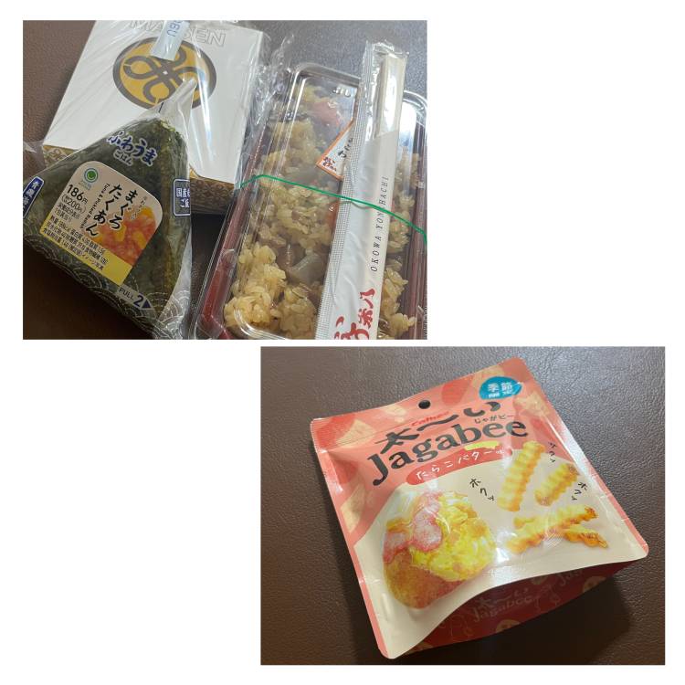 ありがとうございました🤍🤍