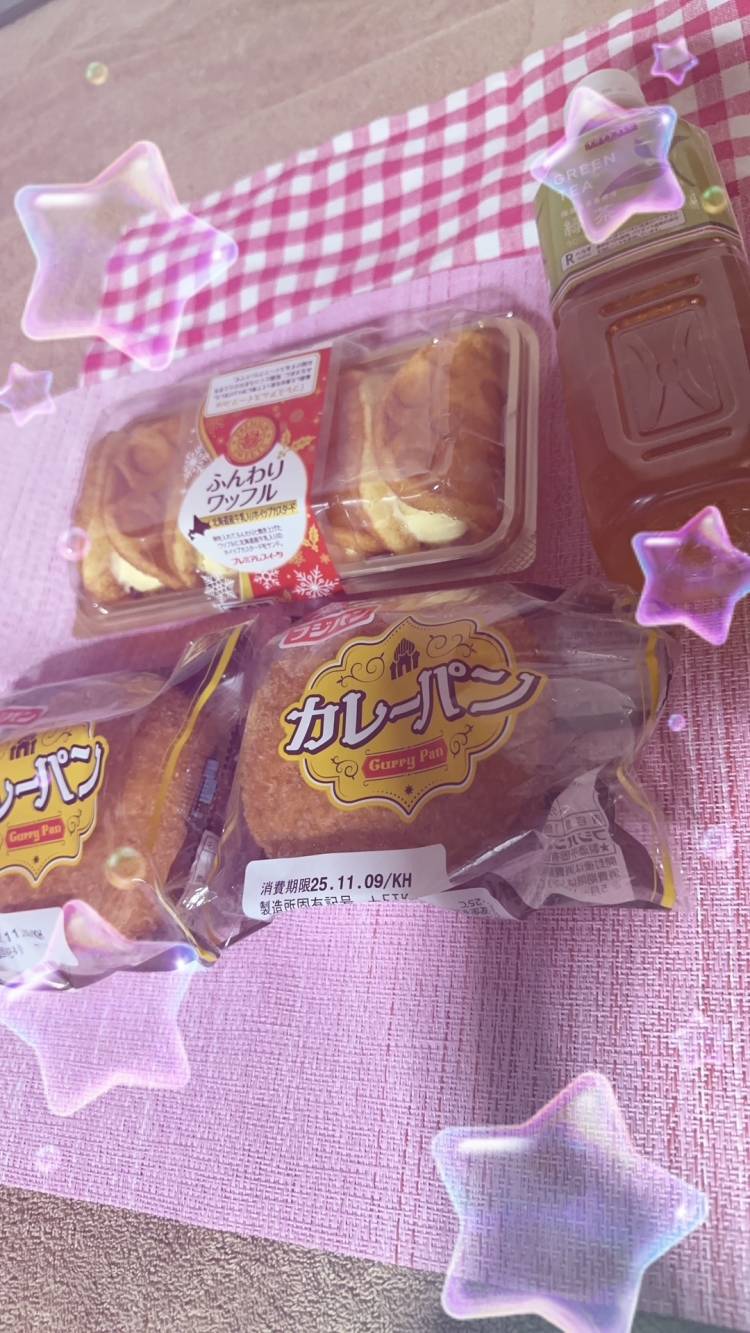 ありがとう♡♡