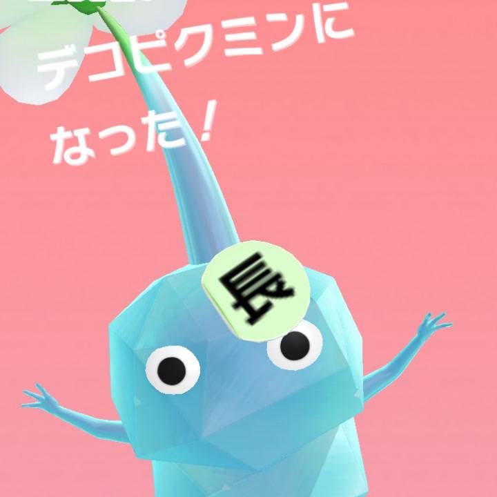 日本人の特性を大事にすること🇯🇵