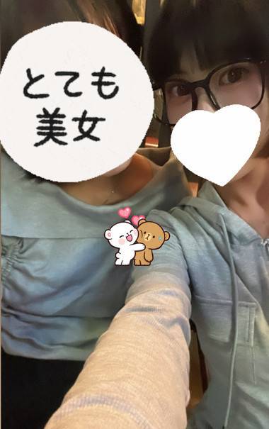 親友ちゃん💟🪽