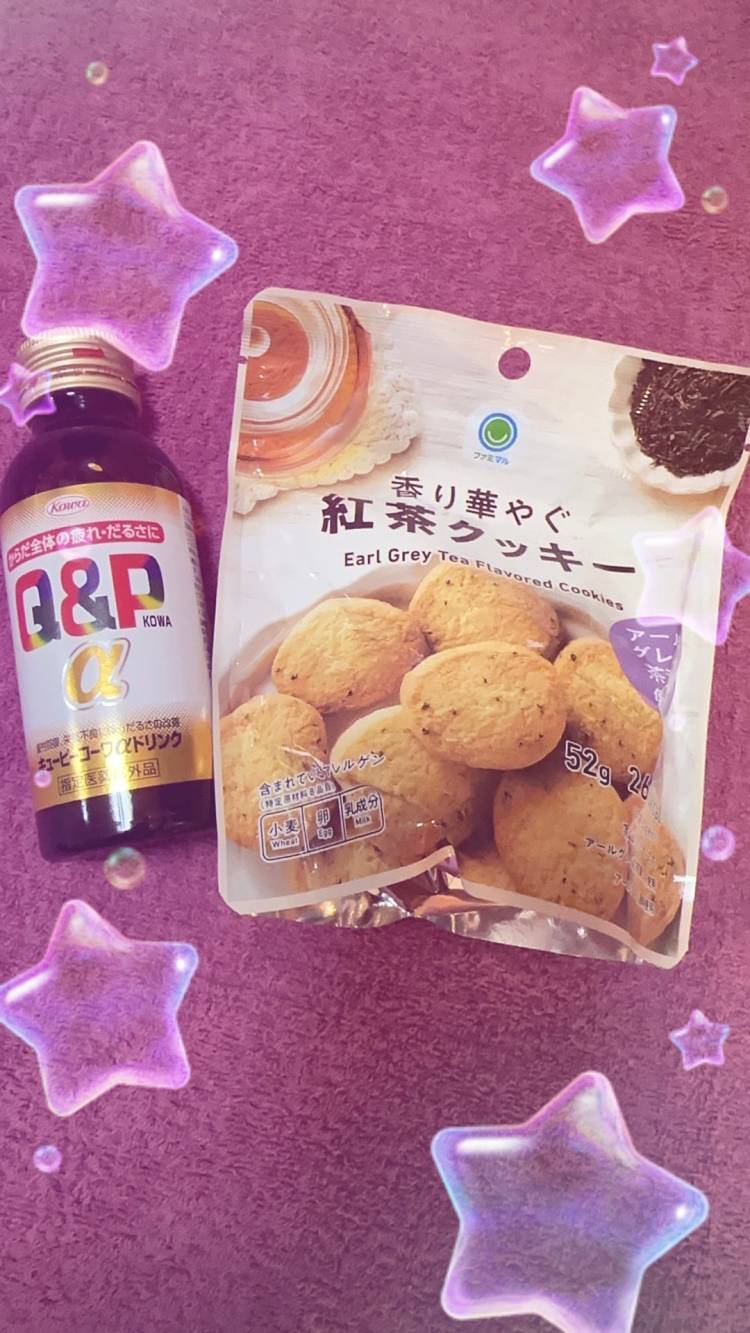 ありがとう♡♡