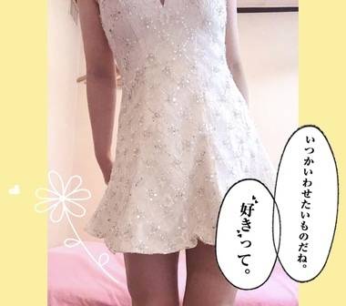 元気ですか？❤︎