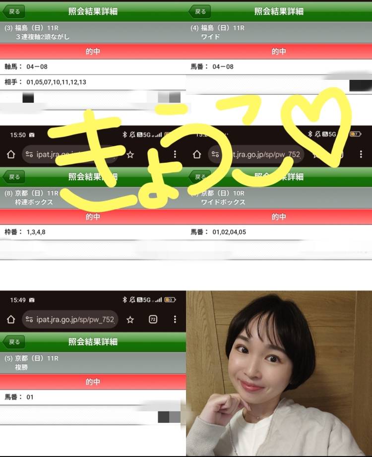 6時半からご案内可能です！！