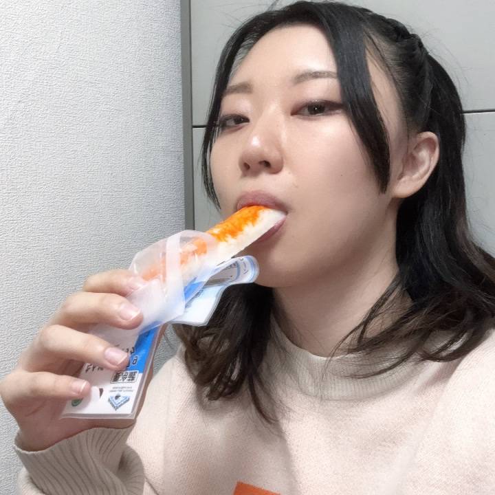 【晩御飯何食べた？】