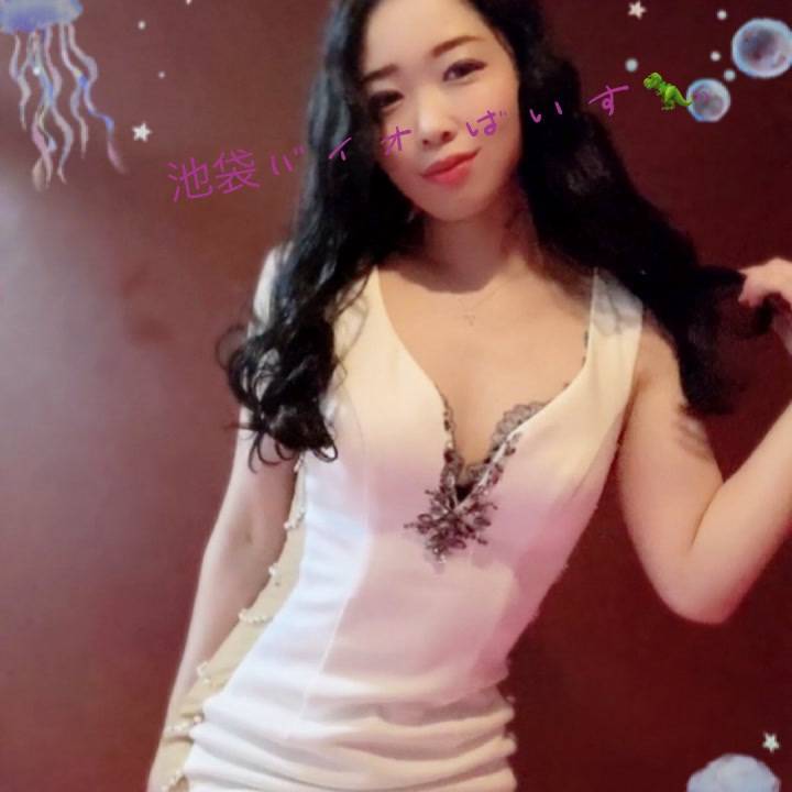 11月下旬の出勤予定