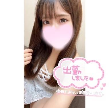 残り少ない💦🥲