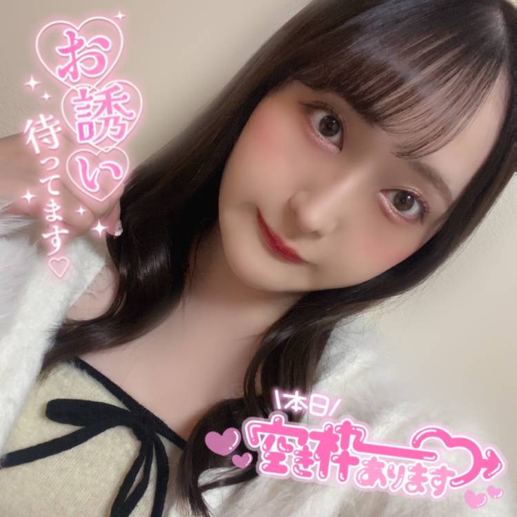 11月会える日も残り少し🥲