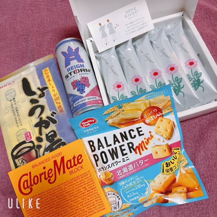 🍒本指名S様🍒