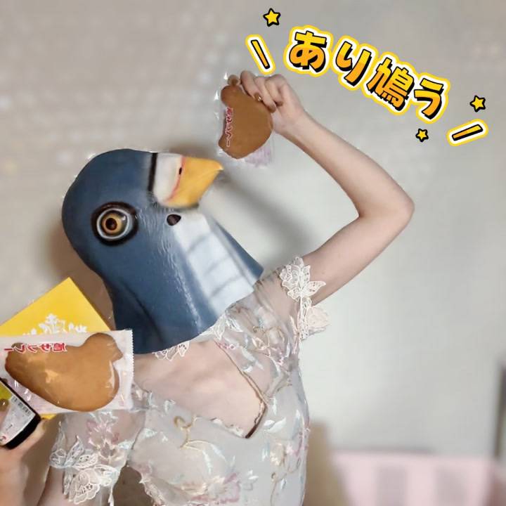 ぽっぽー(^o^　　　　)三