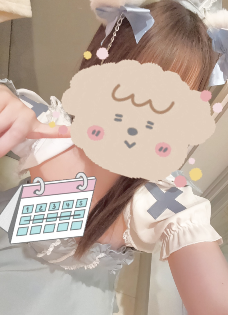 12月前半シフト💫