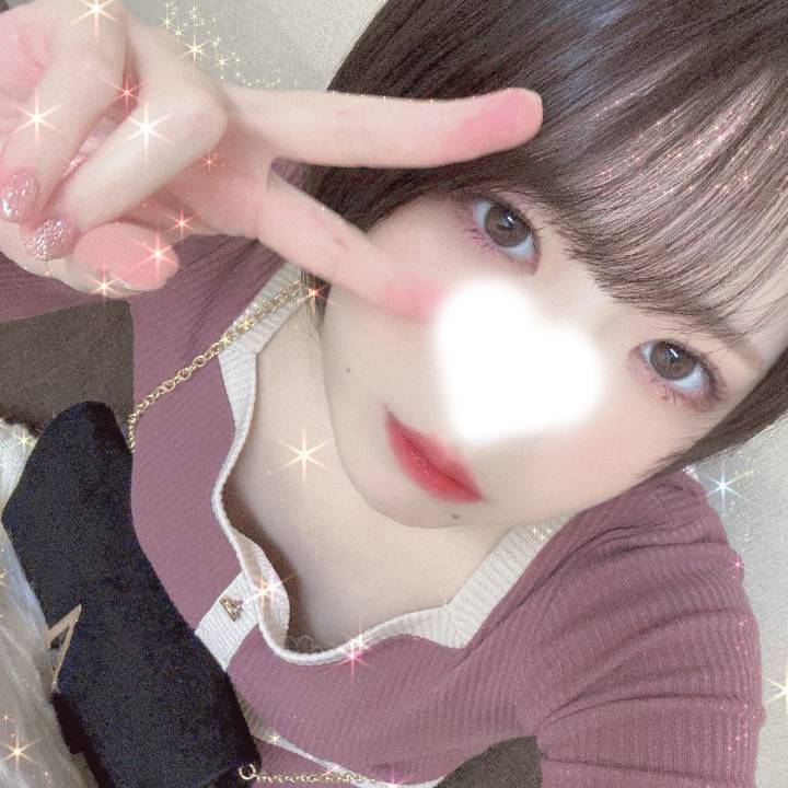 今日います✌️