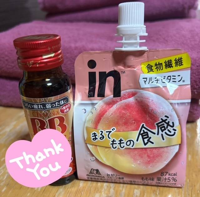 ありがとうございます✨️