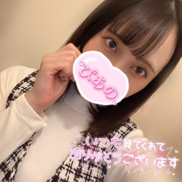 明日‪‪❤︎‬7-15‪‪❤︎‬です✨️