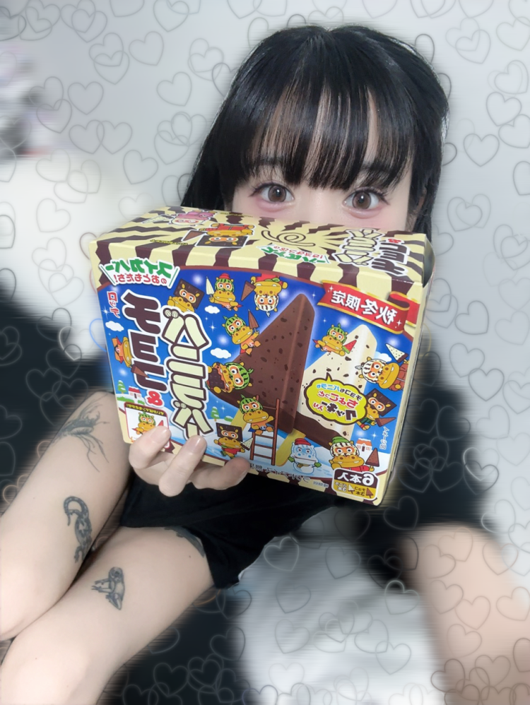 今日のおすすめアイス