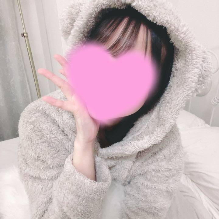 気持ちを抑えて。。