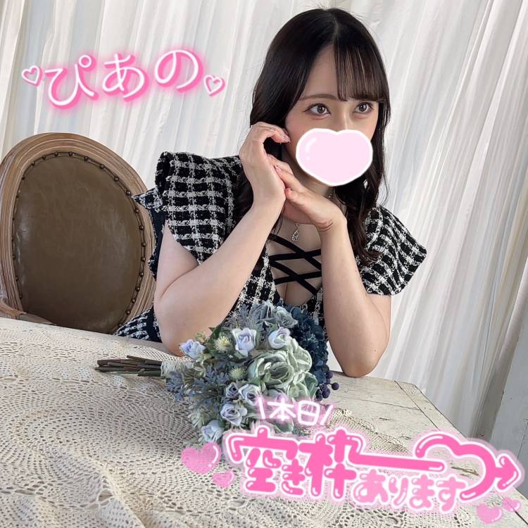 今月ラスト‼️