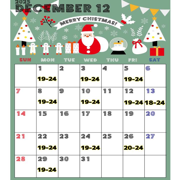 ♡12月🎄予定♡