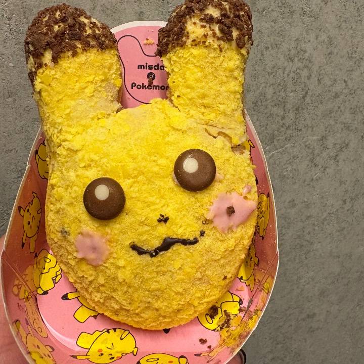 おつかれさまでした！