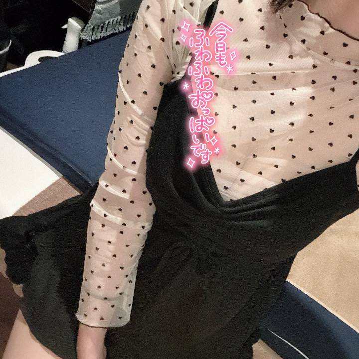 明日9時から21時まで♡