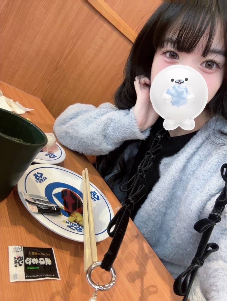 吸い込まれる、、、