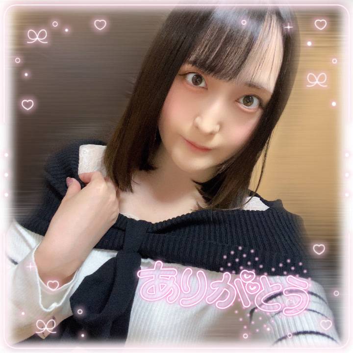ありがと🎀