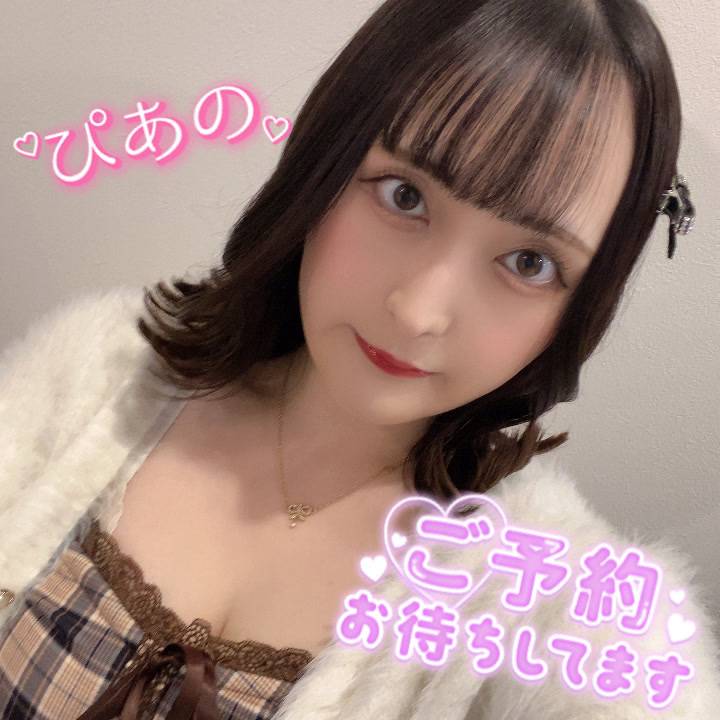 ご予約まってます📞‪‪ ̖́-💓‪